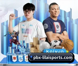 利来体育 APP